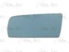 MERCE 2028100121 Mirror Glass, outside mirror